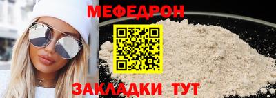 a pvp Рузаевка