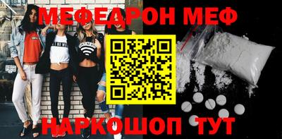 таблы Рязань