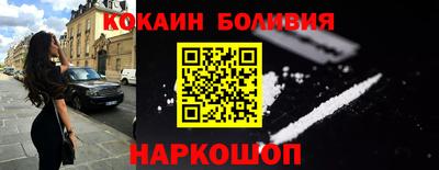 a pvp Рузаевка