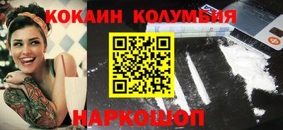 a pvp Рузаевка