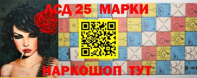 таблы Рязань