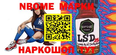 a pvp Рузаевка