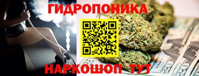таблы Рязань