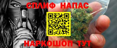 a pvp Рузаевка