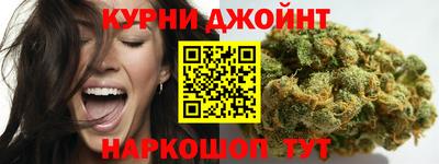 MESCALINE Рыбинск
