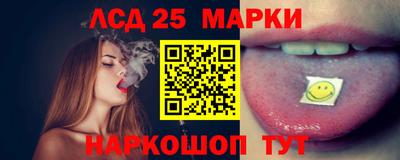 таблы Рязань