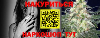 a pvp Рузаевка