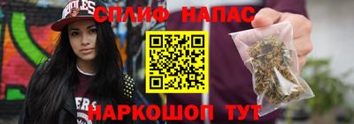 таблы Рязань