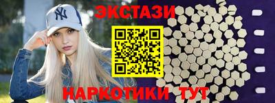 MESCALINE Рыбинск