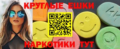 a pvp Рузаевка