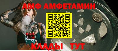 таблы Рязань