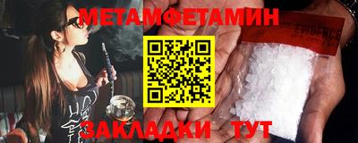 a pvp Рузаевка