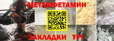 a pvp Рузаевка