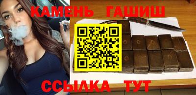 MESCALINE Рыбинск
