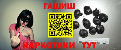 таблы Рязань
