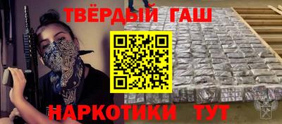 таблы Рязань