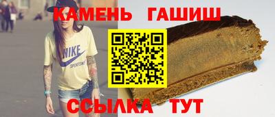 таблы Рязань