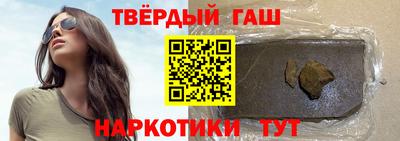 таблы Рязань
