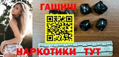 MESCALINE Рыбинск