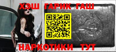 a pvp Рузаевка