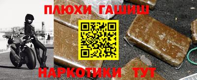таблы Рязань