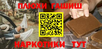 a pvp Рузаевка