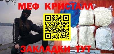 таблы Рязань