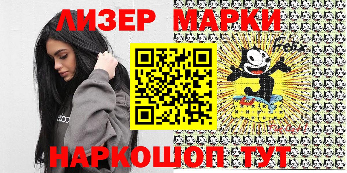 Alpha PVP Нижний Тагил